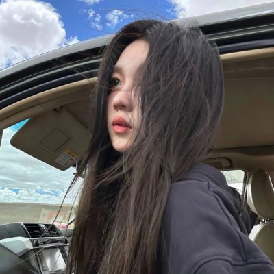 兽性